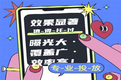 推广开户成本控制案例